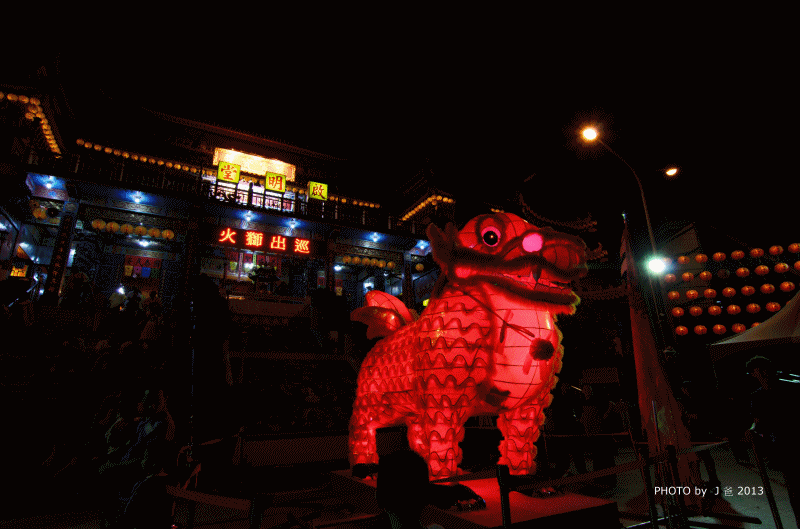 10210左營萬年季D7.rar 10210左營萬年季D7.rar