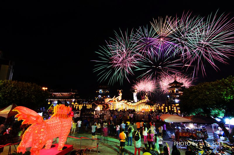 10210左營萬年季D7.rar 10210左營萬年季D7.rar