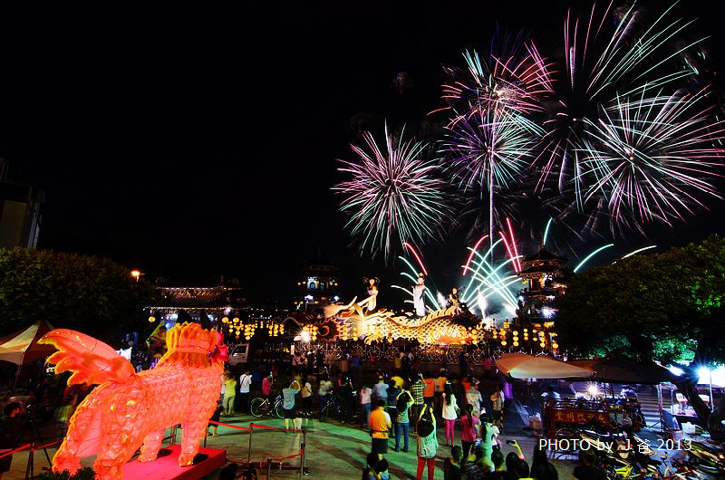 10210左營萬年季D7.rar 10210左營萬年季D7.rar