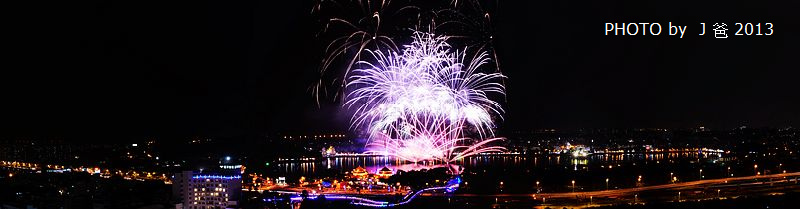 lr-6060_stitch-1 lr-6060_stitch-1