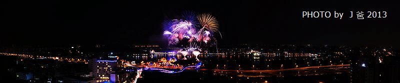 lr-6032_stitch-2 lr-6032_stitch-2