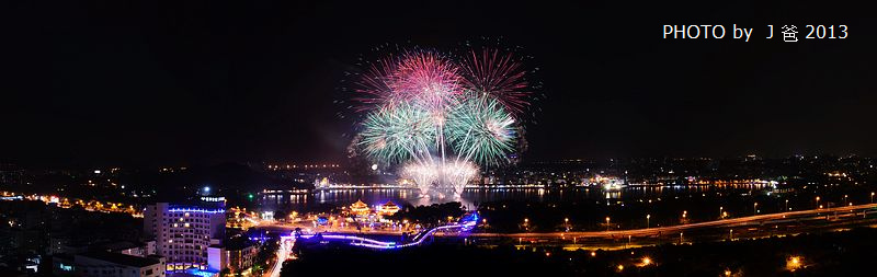 lr-6085_stitch-4 lr-6085_stitch-4