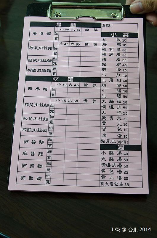 lr-6128 lr-6128