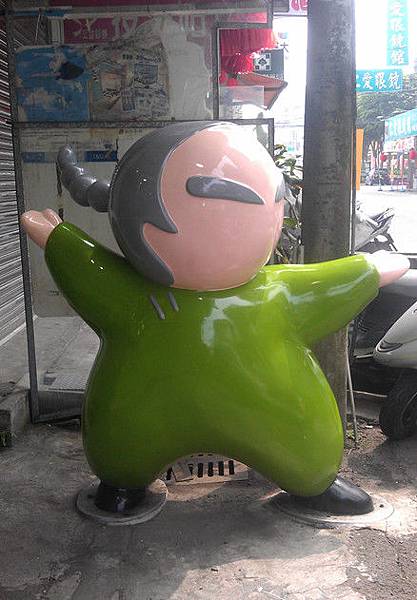 IMAG0773 IMAG0773