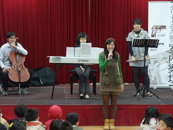 \20091218室內樂坊校園巡迴_大屯國小-3 \20091218室內樂坊校園巡迴_大屯國小-3