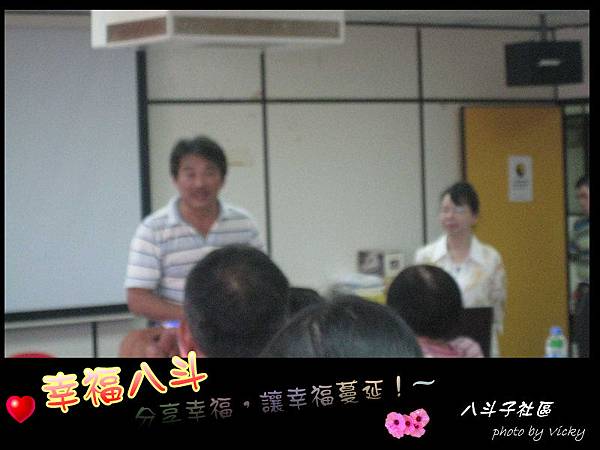藻回八斗097 藻回八斗097