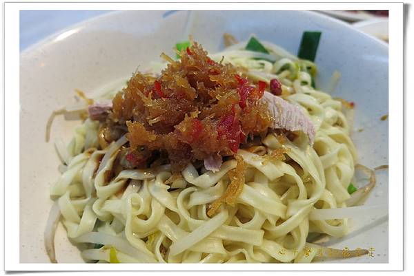 如意麵館01.jpg 如意麵館01.jpg