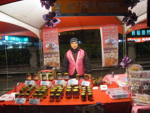 2010跨年011.jpg 2010跨年011.jpg