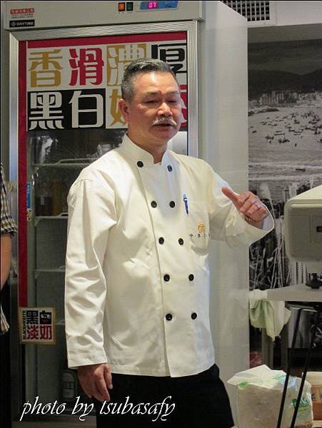 11/17食講堂-祥發港式茶餐廳