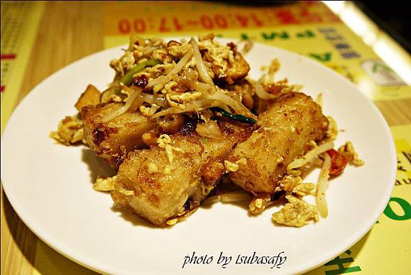 11/17食講堂-祥發港式茶餐廳