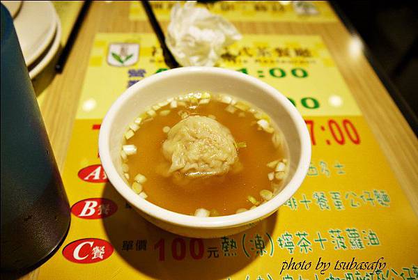 11/17食講堂-祥發港式茶餐廳