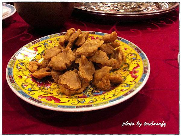 Photo 13-1-20 下午4 33 23