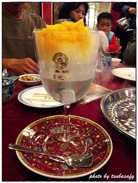 Photo 13-1-20 下午4 34 12