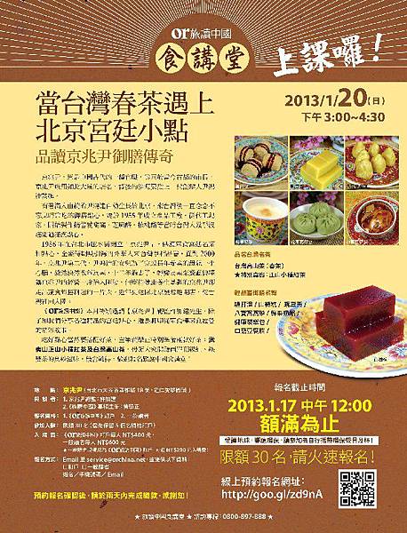 736255_10151966378364237_316105078_o