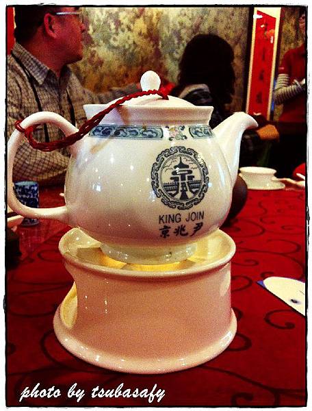 Photo 13-1-20 下午3 03 18