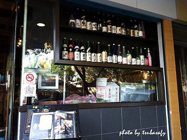 Photo 13-1-19 下午1 40 45