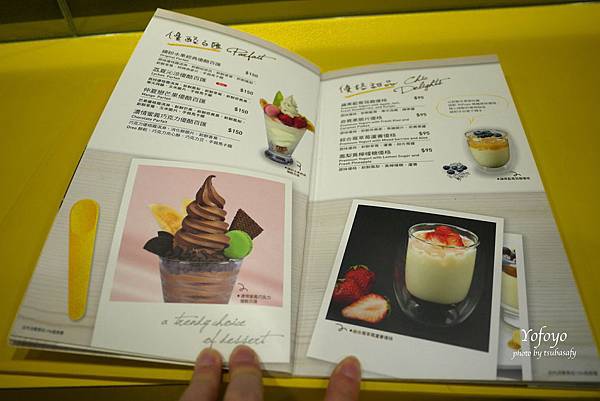 菜單.jpg