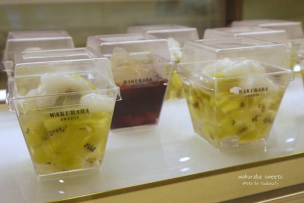 wakuraba sweets-30.jpg
