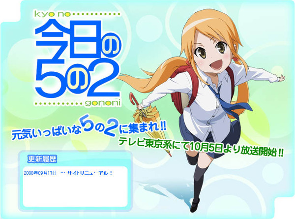 ヤマカンこと山本寛(ゆたか)を見守るスレ190 [無断転載禁止]©2ch.net	YouTube動画>1本 ->画像>15枚 