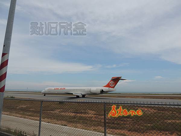 DSCN3508 拷貝 DSCN3508 拷貝