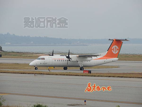 DSCN3516 拷貝 DSCN3516 拷貝
