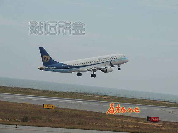 DSCN3522 拷貝 DSCN3522 拷貝
