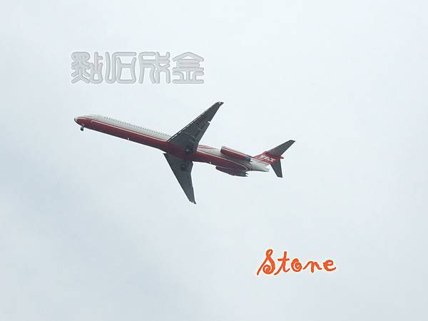 DSCN3592 拷貝 DSCN3592 拷貝
