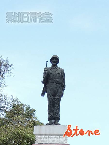 DSCN3492 DSCN3492