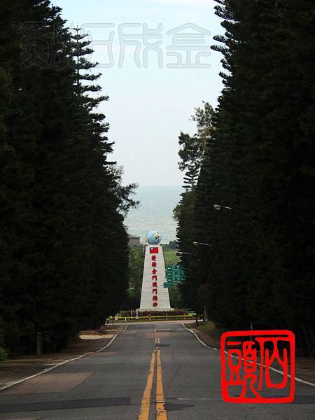 DSCN3574 DSCN3574
