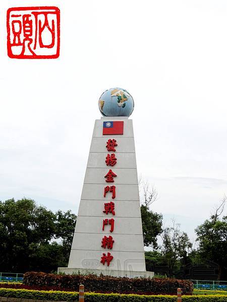 DSCN3576 DSCN3576
