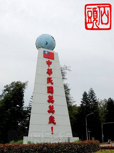 DSCN3578 DSCN3578