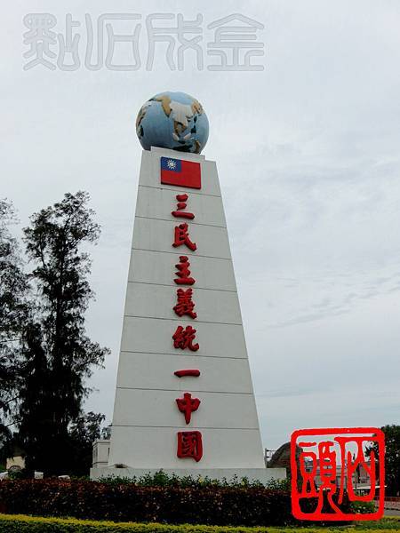 DSCN3577 DSCN3577