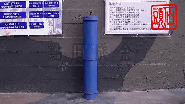 未命名-12 未命名-12