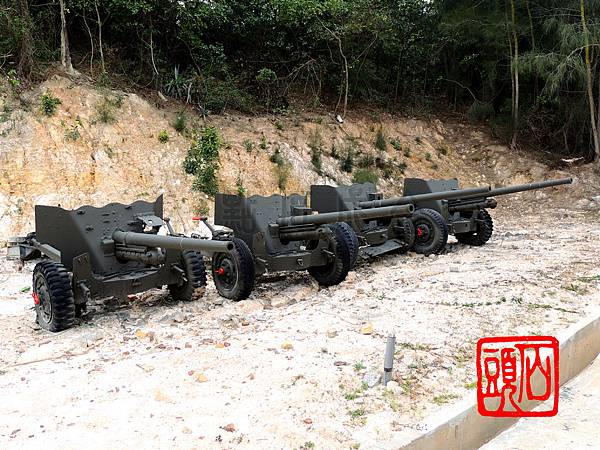57戰防砲 57戰防砲