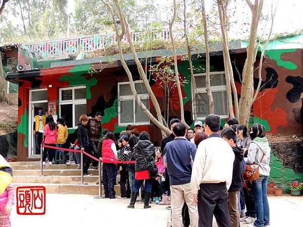 DSCN2717_調整大小 DSCN2717_調整大小