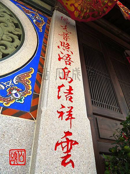 DSCN2951_調整大小