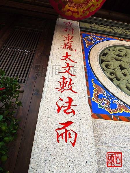 DSCN2952_調整大小 DSCN2952_調整大小