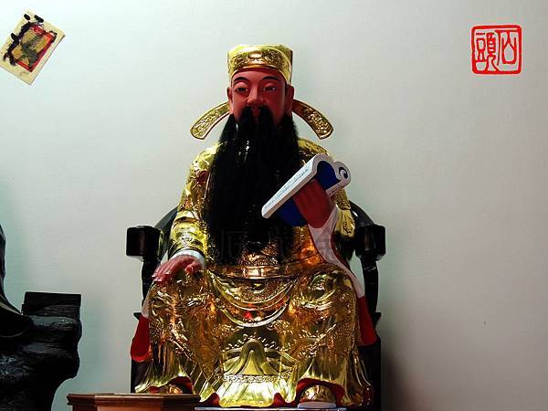 DSCN3468_調整大小 DSCN3468_調整大小