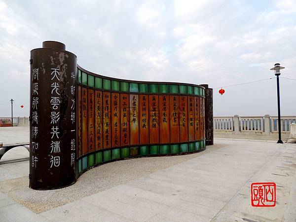 DSCN3475_調整大小 DSCN3475_調整大小