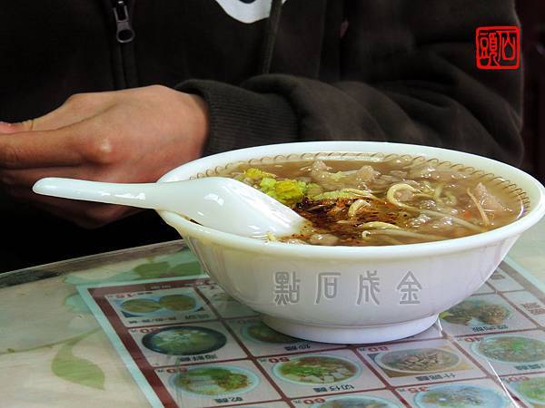 DSCN2268 DSCN2268