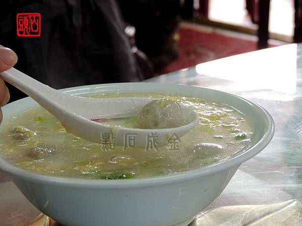 DSCN2263 DSCN2263