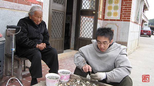 IMG_0830 IMG_0830