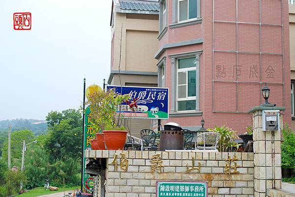 DSC_3484 DSC_3484