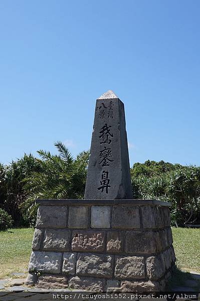 DSC03001 DSC03001