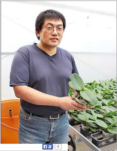 01台糖吳奕儒 01台糖吳奕儒