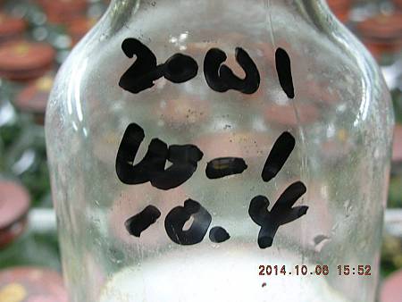 DSCN5128.JPG DSCN5128.JPG