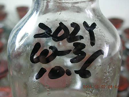 DSCN5147.JPG DSCN5147.JPG