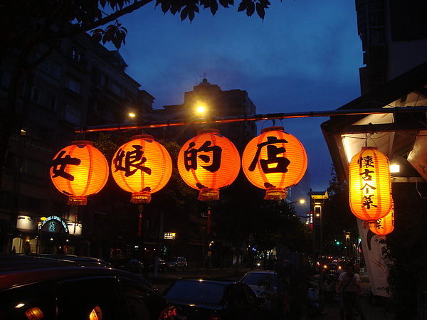DSC07289.JPG DSC07289.JPG