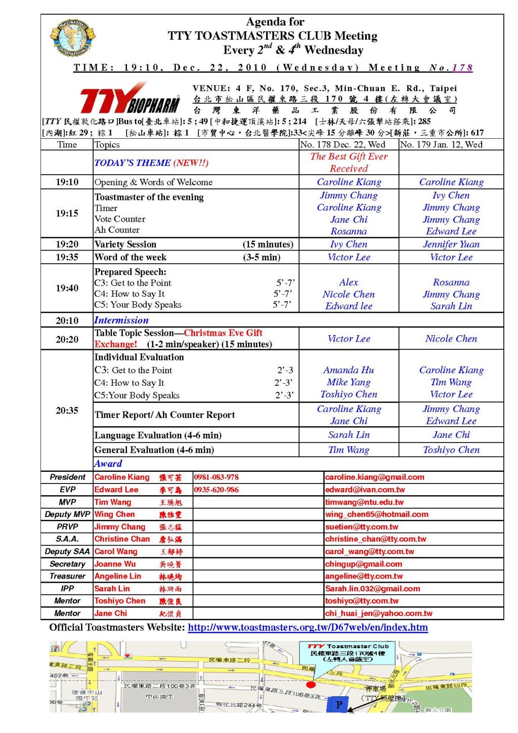 No_178_TTY_Agenda_Dec_22_2010b.jpg