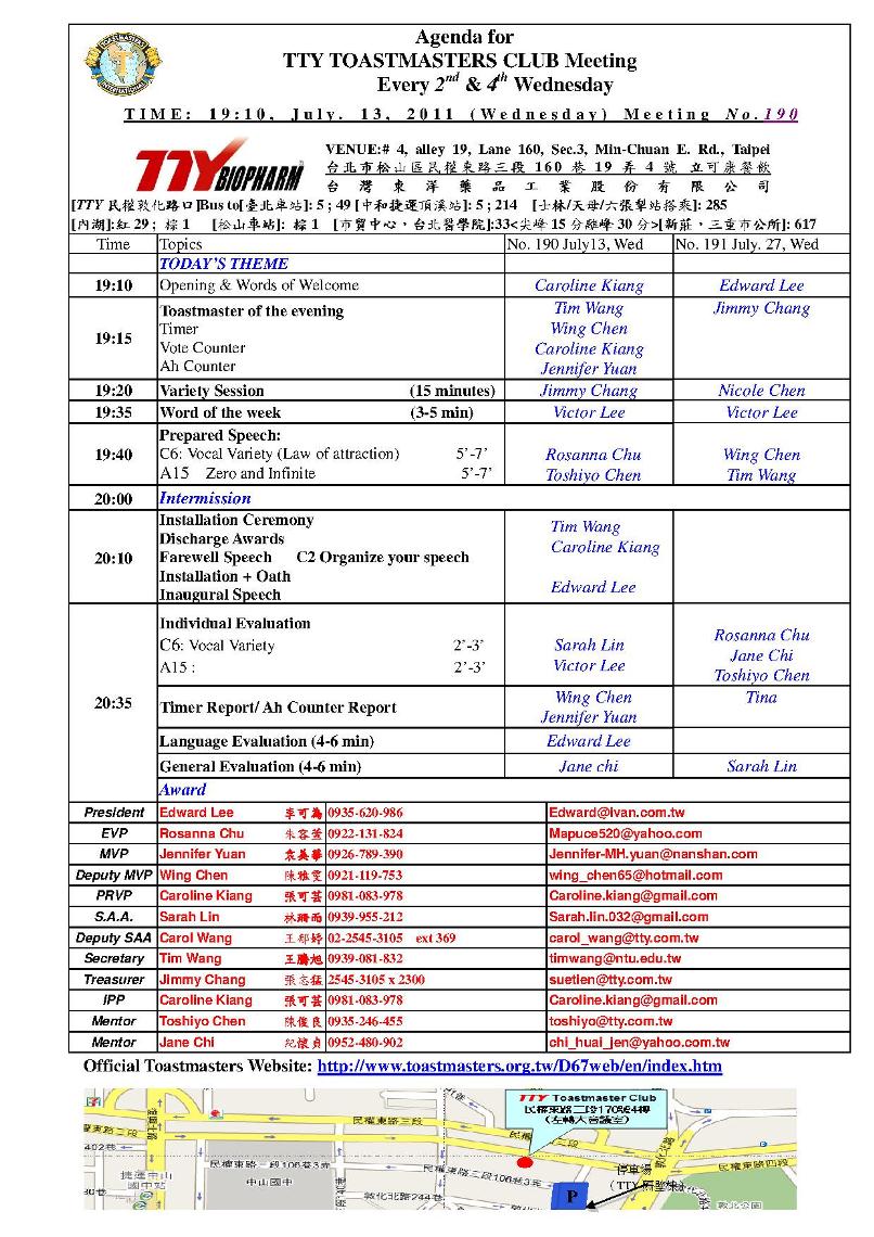 No_190_TTY_Agenda_July_13_2011.jpg